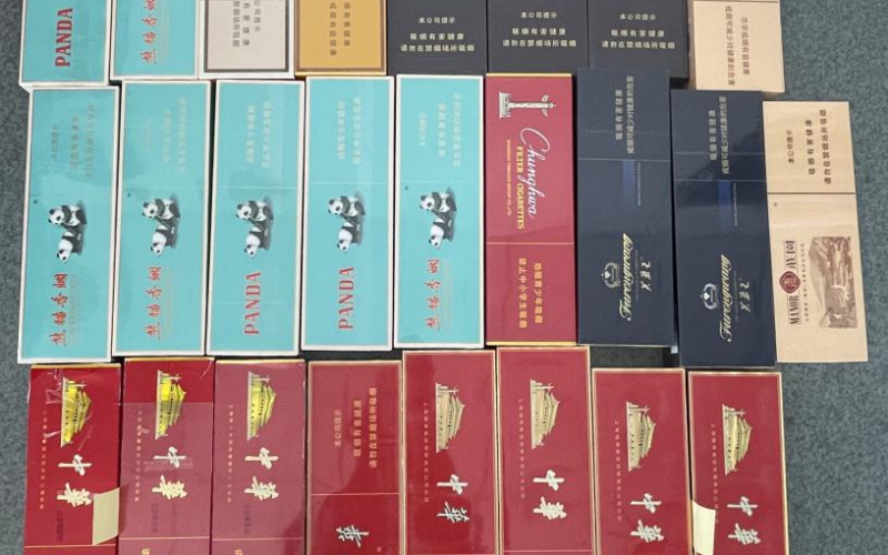 25條香煙公開(kāi)處置預披露