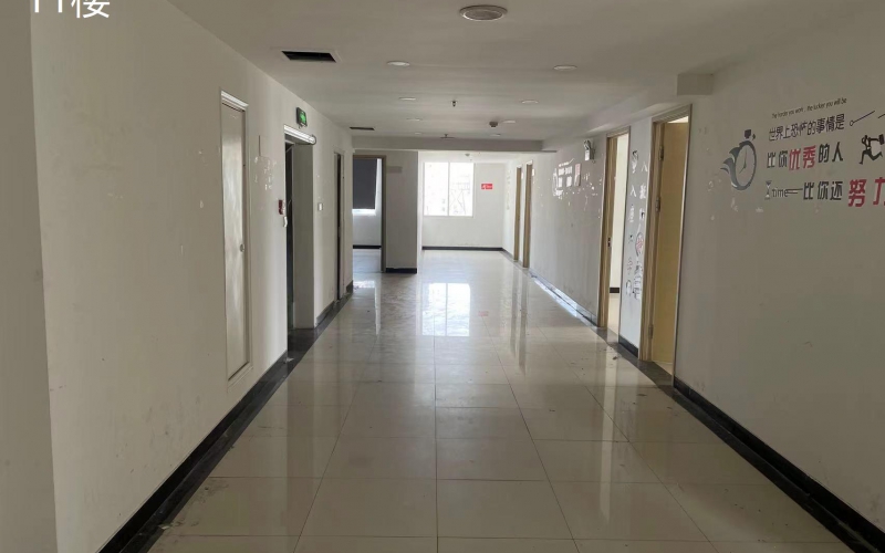 貴鹽大廈寫(xiě)字樓11樓