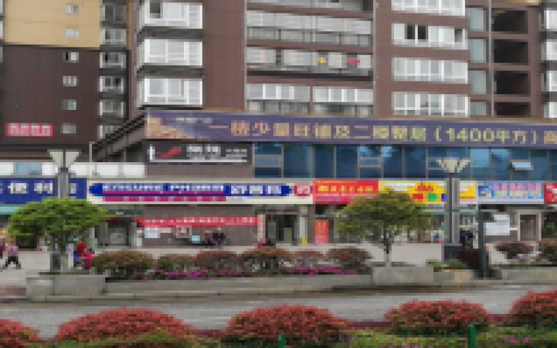 白云區建設南路39號2層1號房產(chǎn)項目