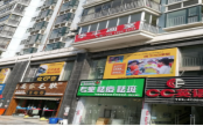 白云區建設南路39號2層1號房產(chǎn)項目