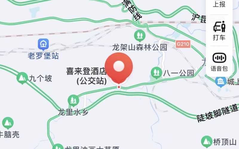 喜來(lái)登幸福國際酒店資產(chǎn)處置預披露