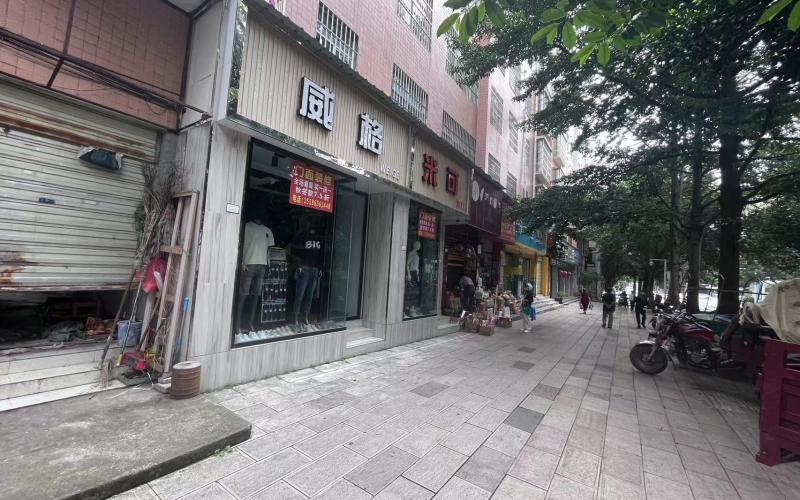 富興西路38-1號門(mén)面