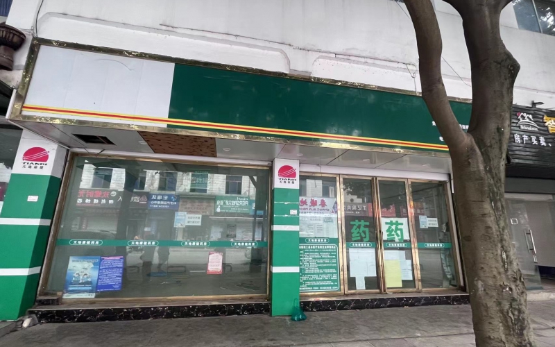 神奇西路11-5號和11-6號門(mén)面