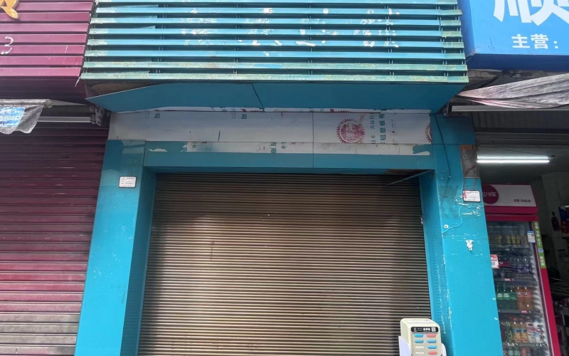 群建路14號4-7號門(mén)面