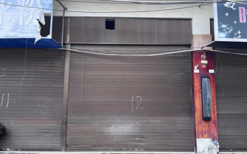 沙井街19-17號門(mén)面