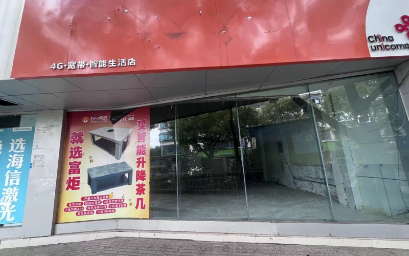 沙井街19-43號門(mén)面和地下商場(chǎng)