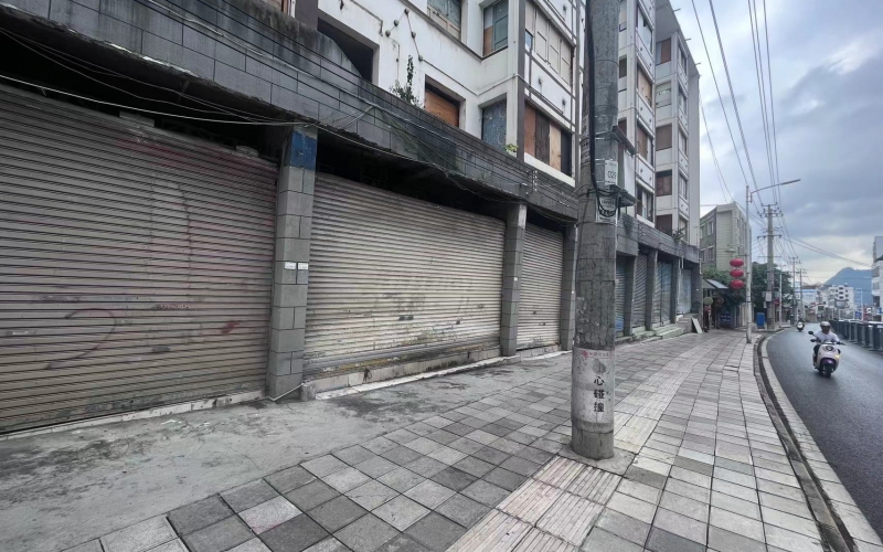 沙井街37-2號門(mén)面