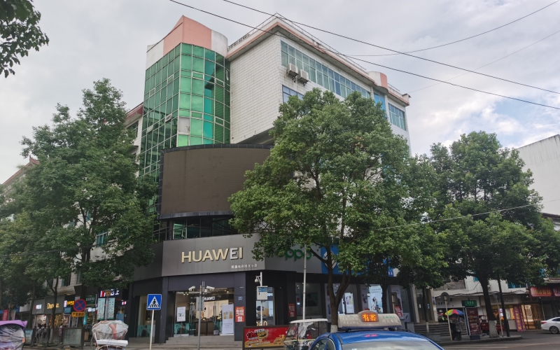 修文農商銀行閑置資產(chǎn)租賃001——修文農商銀行老辦公樓招租項目