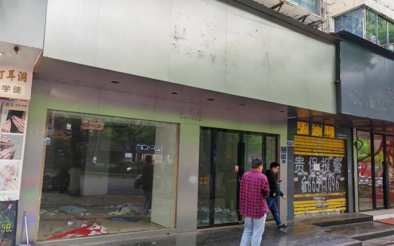 貴州省機關(guān)事務(wù)管理局國有資產(chǎn)管理服務(wù)中心貴陽(yáng)市云巖區延安東路94號112號門(mén)面招租