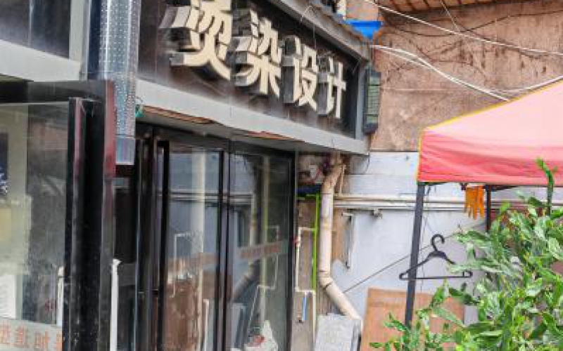 貴州省機關(guān)事務(wù)管理局國有資產(chǎn)管理服務(wù)中心貴陽(yáng)市南明區團坡橋52棟2單元1層5號招租