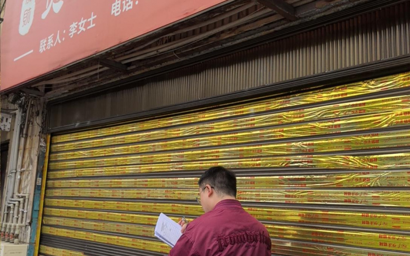 貴州省機關(guān)事務(wù)管理局國有資產(chǎn)管理服務(wù)中心貴陽(yáng)市南明區解放西路85號7號、9號門(mén)面招租