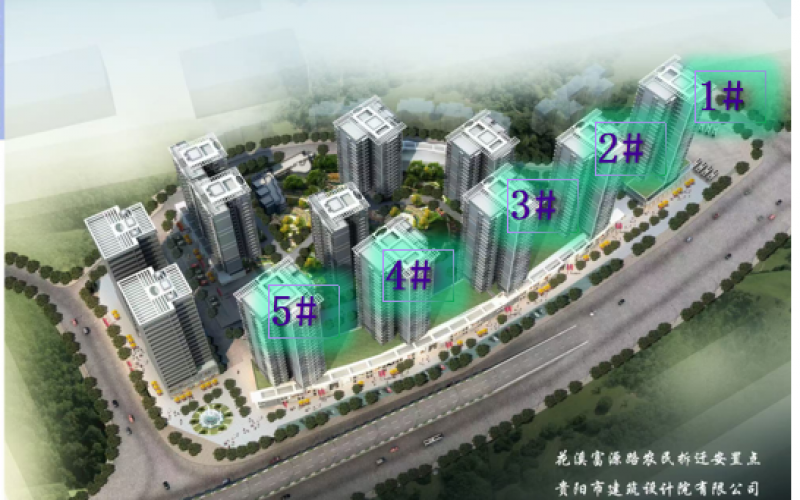 富源南路改貌農民新村安置點(diǎn)保障性租賃住房項目