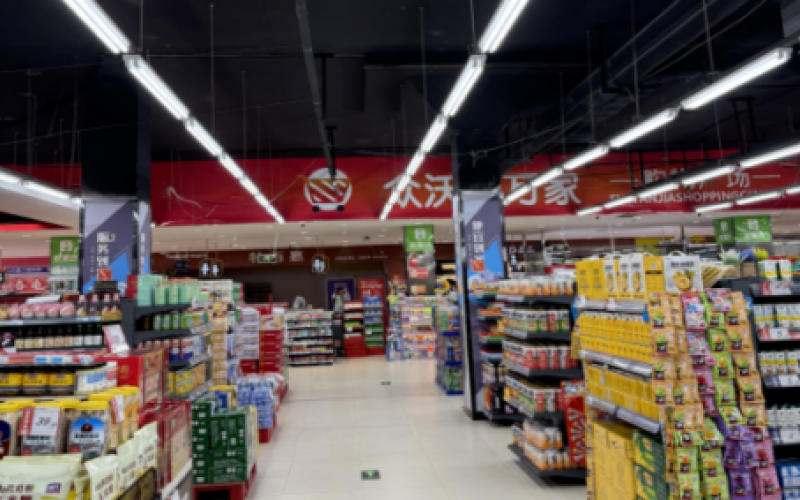 都勻市民族路人民廣場(chǎng)地下商場(chǎng)-1層-1-2號、-1層1-3 號