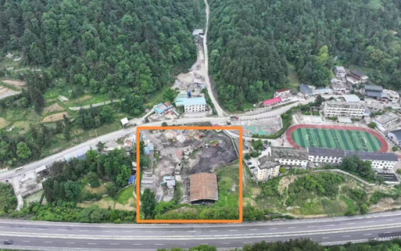 （預披露）麻江縣賢昌鎮中心學(xué)校旁土地征集合作方