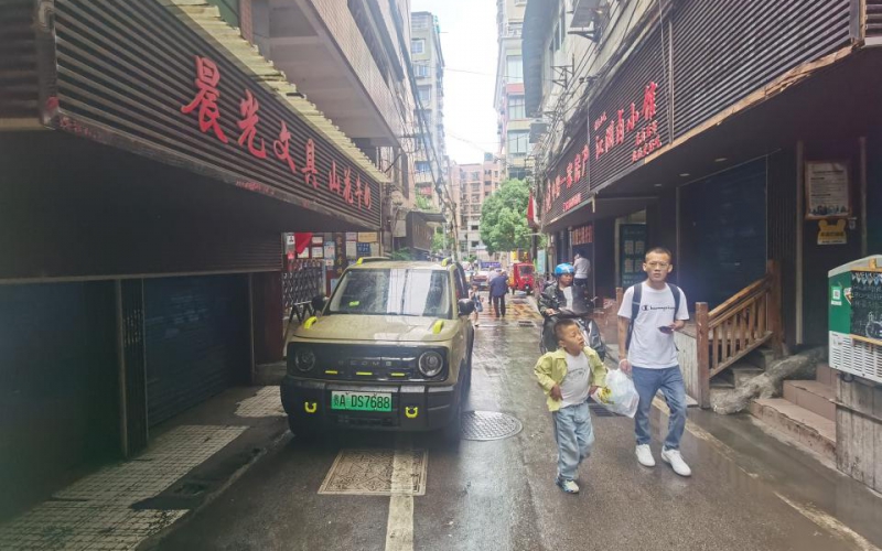 白沙巷23號轉讓?zhuān)ǔ钟蟹剑嘿F州省機關(guān)事務(wù)管理局國有資產(chǎn)管理服務(wù)中心）