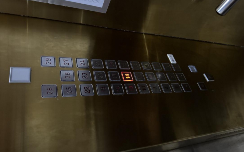 云巖區延安西路金宇紫林廣場(chǎng)B座1單元4處資產(chǎn)轉讓?zhuān)ǔ钟蟹剑嘿F州省機關(guān)事務(wù)管理局國有資產(chǎn)管理服務(wù)中心）