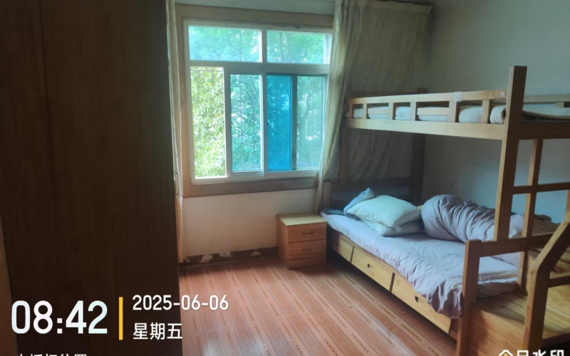 鹿沖關(guān)路38號沙河花園2棟2單元5層10號轉讓?zhuān)ǔ钟蟹剑嘿F州省機關(guān)事務(wù)管理局國有資產(chǎn)管理服務(wù)中心）