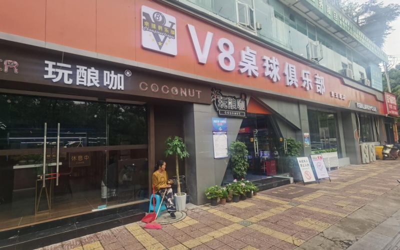 鴻佳商住樓1幢1層13A號門(mén)面轉讓?zhuān)ǔ钟蟹剑嘿F州省機關(guān)事務(wù)管理局國有資產(chǎn)管理服務(wù)中心）