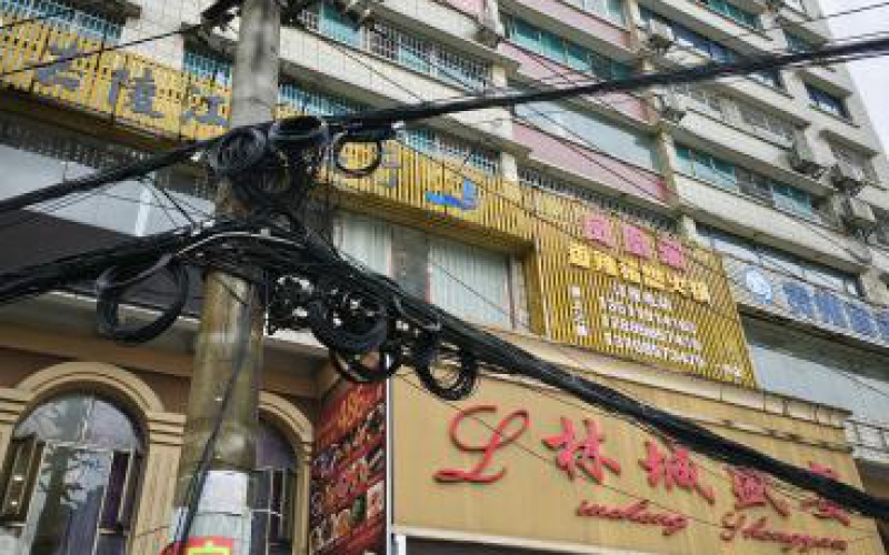 順興大廈1幢1單元6層轉讓?zhuān)ǔ钟蟹剑嘿F州省機關(guān)事務(wù)管理局國有資產(chǎn)管理服務(wù)中心）