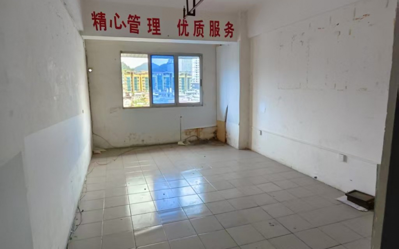 貴陽(yáng)市云巖區延安西路67號眾夏大廈十二層部分房產(chǎn)招租