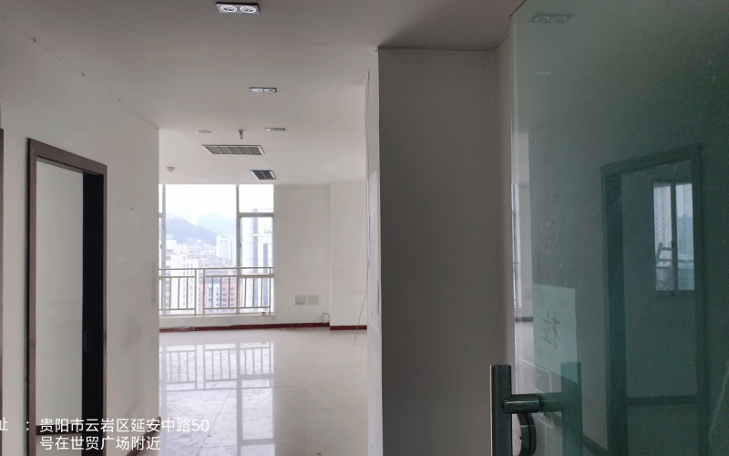 貴州省機關(guān)事務(wù)管理局國有資產(chǎn)管理服務(wù)中心貴陽(yáng)市云巖區延安中路48-56號世貿廣場(chǎng)A棟18層1-2號資產(chǎn)招租