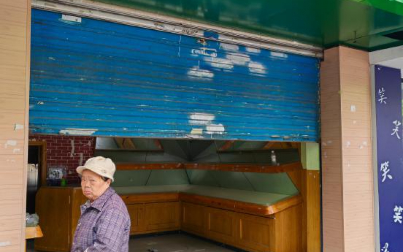 貴州省機關(guān)事務(wù)管理局國有資產(chǎn)管理服務(wù)中心貴陽(yáng)市云巖區市北路64號2處資產(chǎn)招租