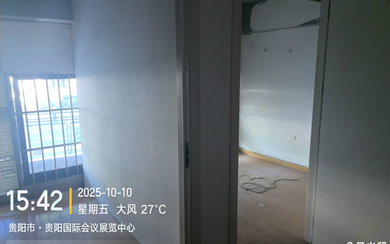 貴州省機關(guān)事務(wù)管理局國有資產(chǎn)管理服務(wù)中心貴陽(yáng)市觀(guān)山湖區金陽(yáng)會(huì )展中心D4棟負1層10號門(mén)面資產(chǎn)招租