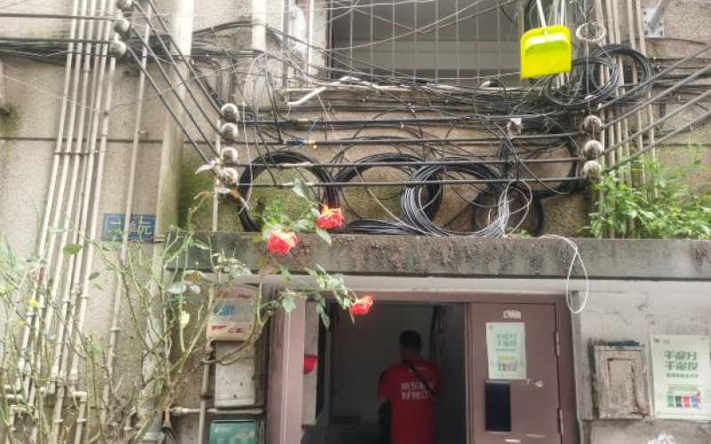 遵義巷273號2處資產(chǎn)轉讓?zhuān)ǔ钟蟹剑嘿F州省機關(guān)事務(wù)管理局國有資產(chǎn)管理服務(wù)中心）(二次掛牌)